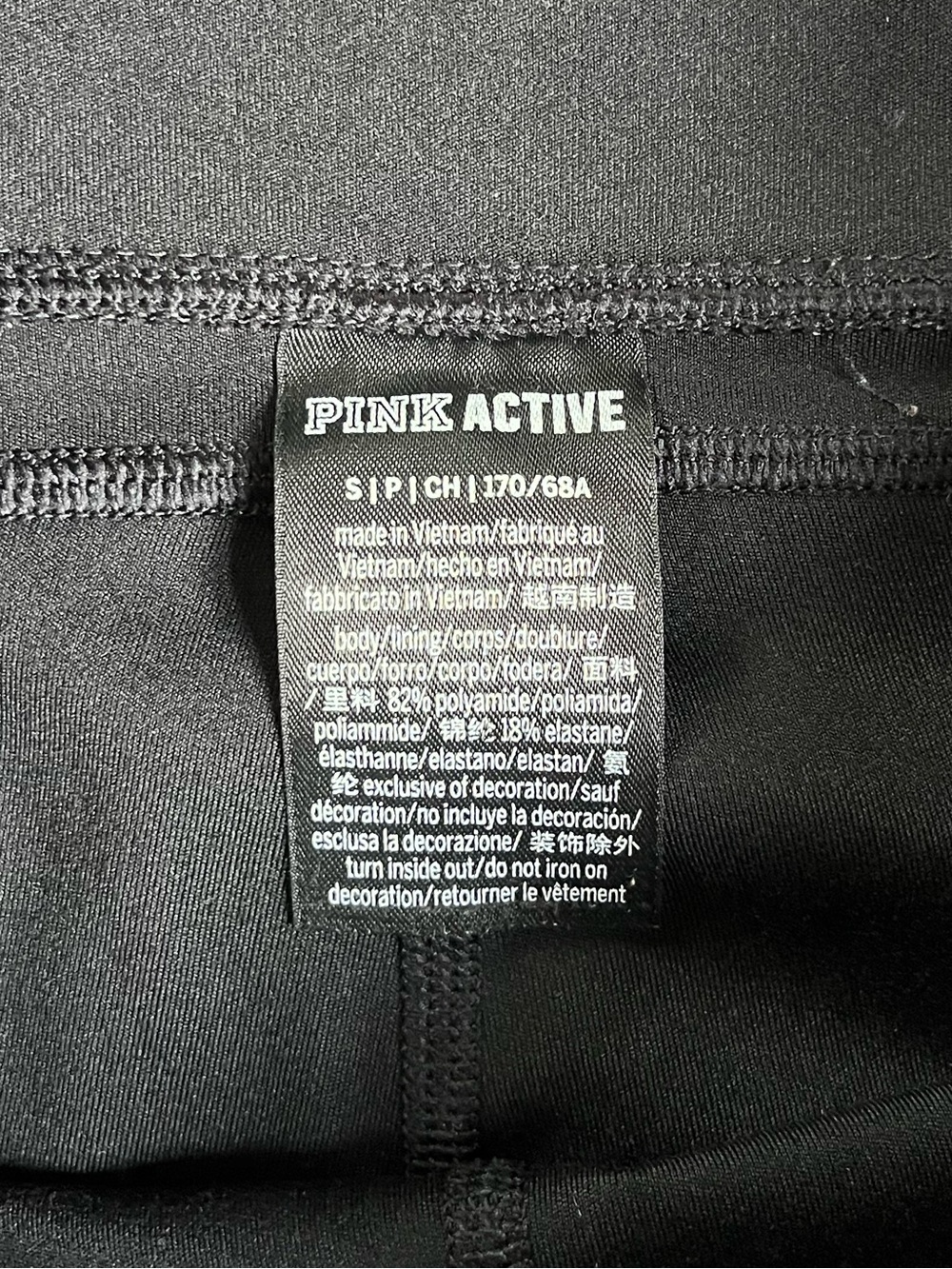 PINK Active Victoria's Secret Black High-Rise Leggings, S, EUC - Picture 4 of 4